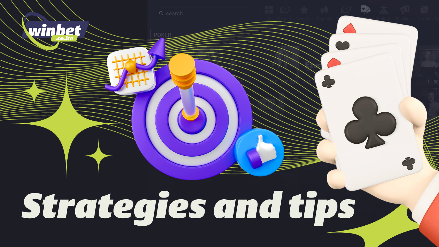 Poker players from Kenya can increase their chances of winning by using certain strategies